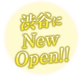 newopen